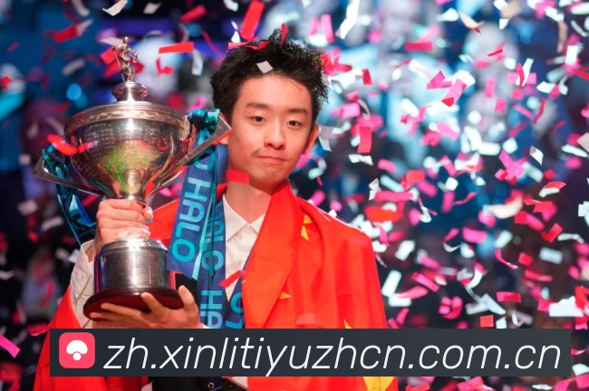 王上源半场激烈喊话质问球员去年的胜利是否取得并督促全员为球队成长观察:最新赛事动态与深度分析 王上源半场激烈喊话质问球员去年的胜利是否取得并督促全员为球队成长观察:最新赛事动态与深度分析