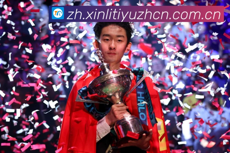 新利体育官方入口官网访问核验中心 新利体育官方入口官网访问核验中心